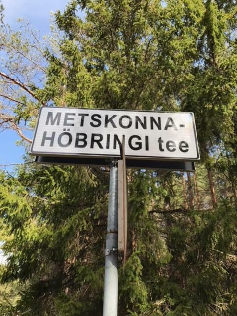 Nya Matsas Noarootsi Exterior foto